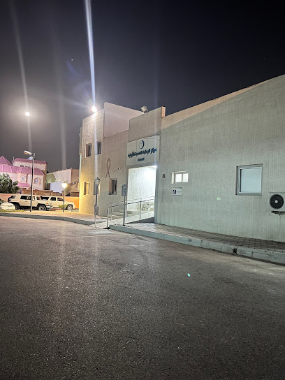 حي الضباط. مركز الإسعافات الأولية. - Saudi Arabia|Najran 66271|4805|8020