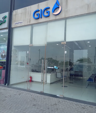 أكسا للتأمين التعاوني - الظهران - +966 800 116 0020