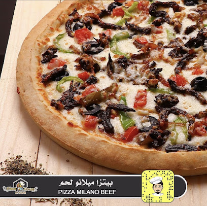 بيتزا هاوس بيتزا هاوس - القطيف - +966 55 109 9055