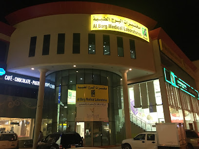 تشخيصات البرج - عنيزة - +966 9200 04422