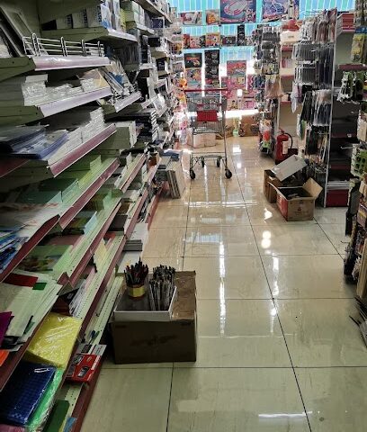 فرع مكتبة الساحل الذهبي بتاروت - القطيف - +966 54 665 3469