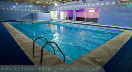 ملعب فراري الجديد- ايجار في جدة - جدة - +966 56 091 1616