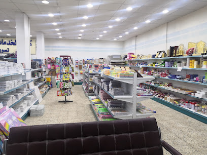 مكتبة كاف - خميس مشيط - +966 53 602 2827