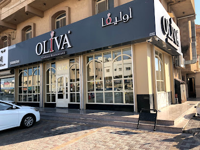 أوليفا - الظهران - +966 9200 08784