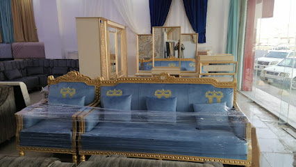 مؤسسة سعود محمد الروقي للسجاد - عفيف - +966 50 843 5611