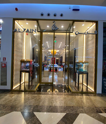 مجوهرات الزين الظهران - الظهران - +966 55 824 1112