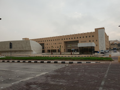 كلية الطب المبنى الغربي - الرياض - +966 11 467 0011