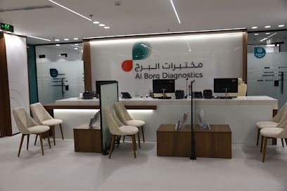 تشخيصات البرج - جدة - +966 9200 04422