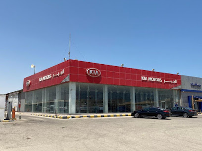 معرض كيا الجبر - معرض كيا الجبر - الخفجي - +966 9200 14200