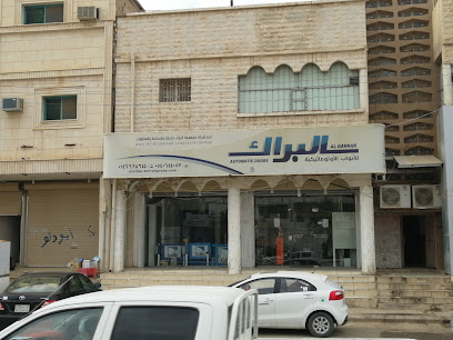 البراك للأبواب الأوتوماتيكية - عرعر - عرعر - +966 54 064 4057