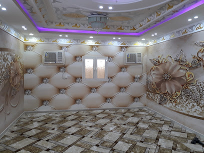 بيت الجمال - صامطة - +966 55 147 4907