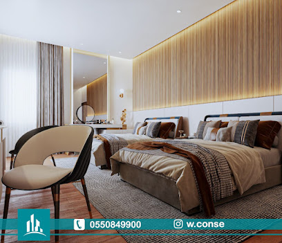 مكتب الوليد للاستشارات الهندسية - يشيد - +966 50 515 6066