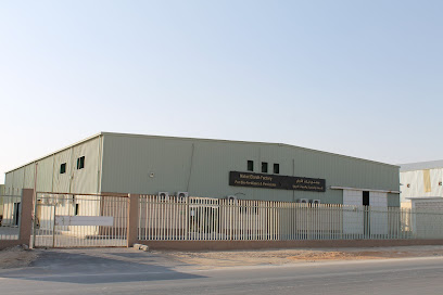الشركة المحلية للتجارة المحدودة - الرياض - +966 55 984 8443