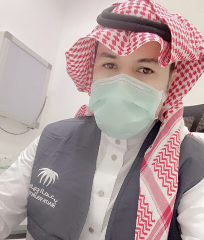 الدكتور عادل الالمعي - أبها - +966 53 387 4000