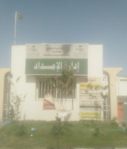 الطبي - بيشة - +966 17 622 2599