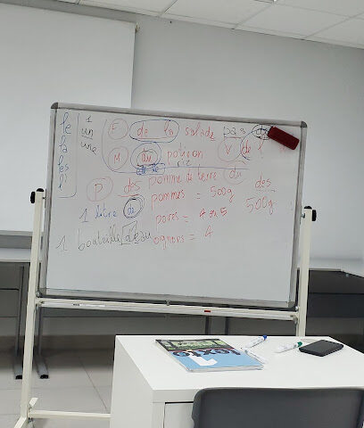Alliance Française - As-Safarat (السفارات) - الرياض - +966 11 281 6539