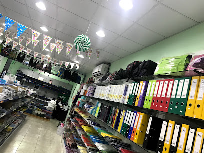 قرطاسية الحزم - مكة المكرمة - +966 58 035 3241