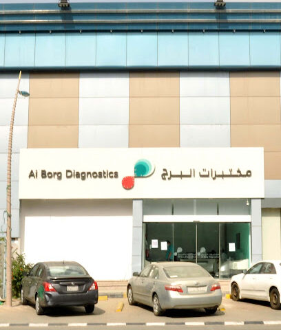 تشخيصات البرج - صامطة - +966 9200 04422