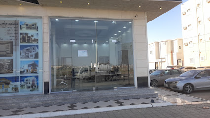 شقق توليب قاردن للأجنحة الفندقية - عفيف - +966 53 125 2144