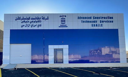 ACTS-TABUK - تبوك - +966 53 937 6850