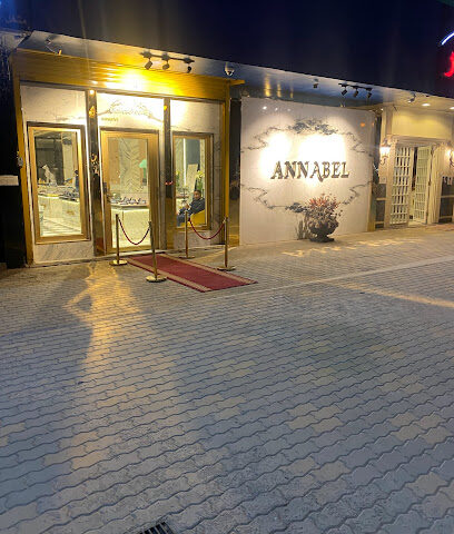 أرتاب العقد والساعات - الرياض - +966 54 444 4757
