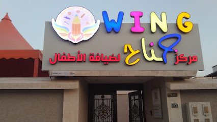 وكالة خارج الخط للدعاية والاعلان Out Line Adv I - الدمام - +966 55 859 0960