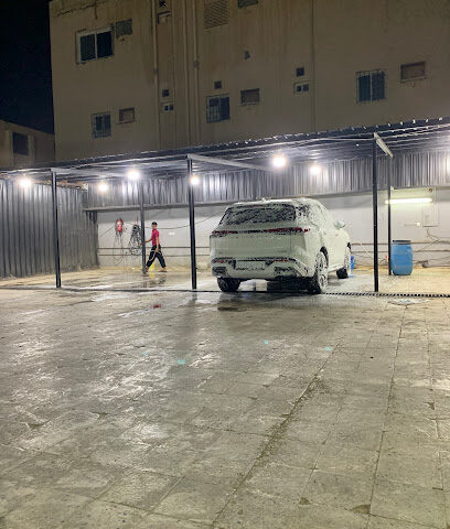 مغسلة هنا البداية - ينبع - +966 54 724 1606