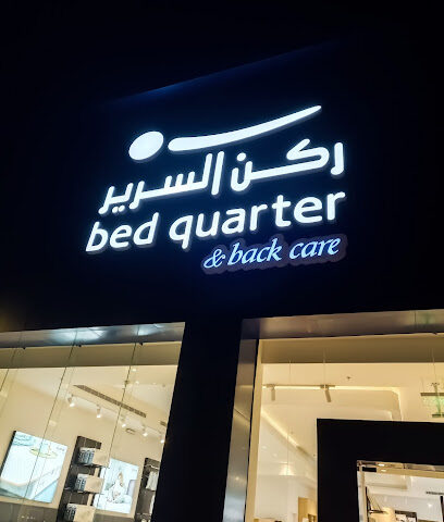 نولتي للمطابخ الالمانية - NOLTE - خميس مشيط - +966 9200 33573