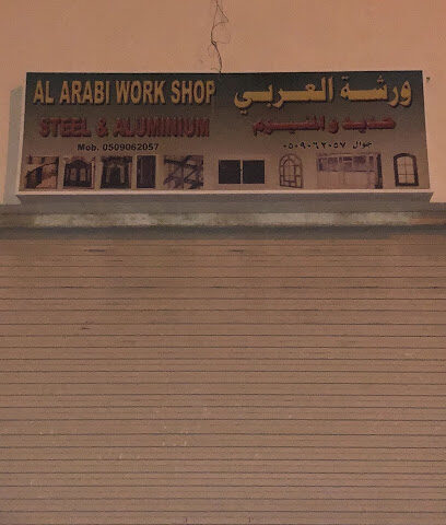 ورشة العربي - الخبر - +966 50 906 2057