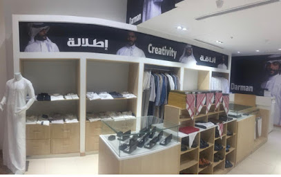 Darman Thobe دار مان للثياب الرجالية - مكة المكرمة - +966 55 138 7070