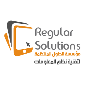 الحلول المنتظمة لتقنية نظم المعلومات - الباحة - +966 53 853 3676
