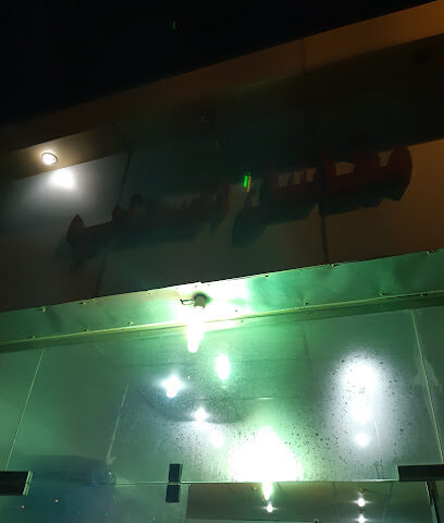 مغاسل السحاب - النماص -