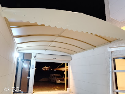 بقيق - بقيق -