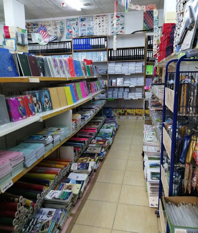 مكتبة قره - سكاكا - +966 53 755 5004