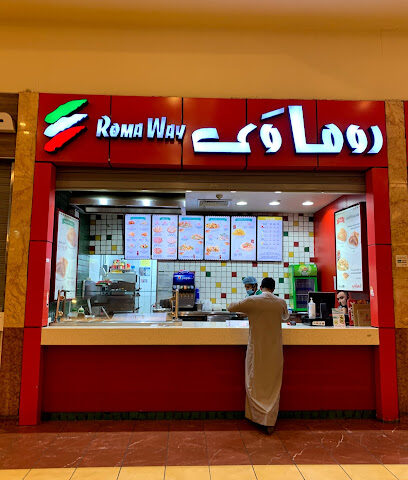 Romaway - روما واى - المدينة المنورة - +966 9200 00129