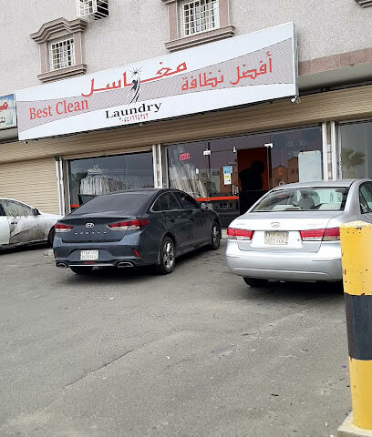 أفضل نظافة - خميس مشيط - +966 54 034 0696