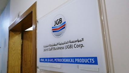 JGB كوبر. الرياض - الرياض - +966 11 476 5157