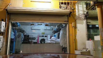 مغاسل ريفال - ينبع -