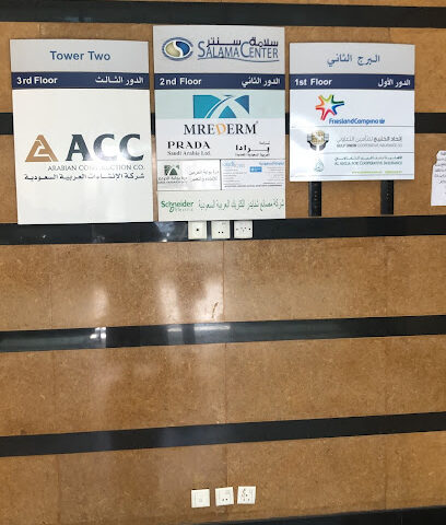 الأهلية للتأمين التعاوني جدة - جدة - +966 9200 33337