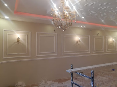 أمدا للباركيه- اكبر صالة عرض للباركيه في المنطقة الجنوبية - أبها - +966 59 219 3723