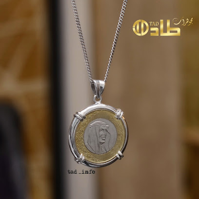 TAD | طاد - الرياض - +966 50 457 3698
