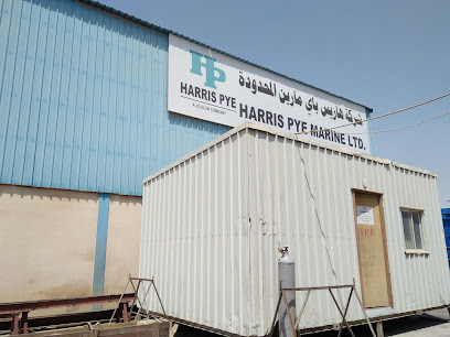 هاريس باي مارين ليمتد - فرع السعودية - الجبيل - +966 13 362 0110