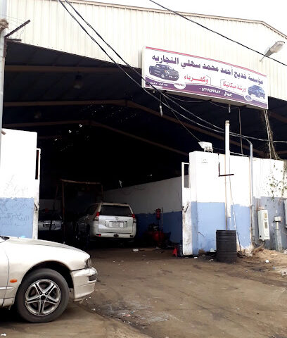 مركز "النور" لخدمات السيارات - ابو عريش - +966 57 660 2310