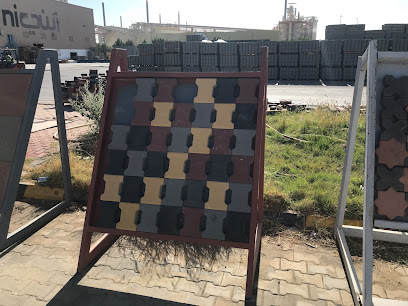 شركة البناء الاولى الصناعية - ينبع - +966 59 000 2222