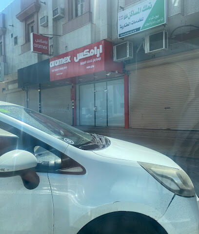 Fugro Suhaimi Ltd. تبوك - تبوك - +966 53 347 1115