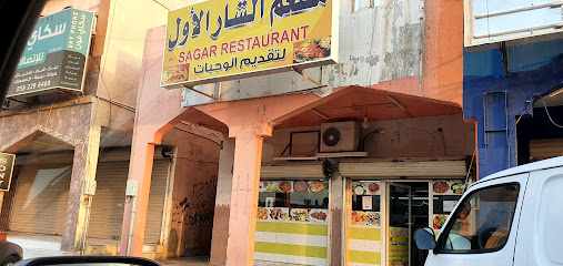 مطعم صقر - الخفجي - +966 57 136 3102
