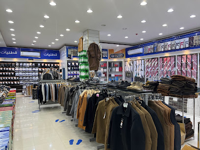اجيال نجران الرديف - نجران - +966 53 571 9991