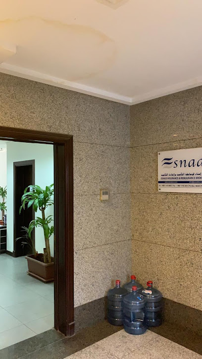 Esnad Insurance Brokerage Co. شركة إسناد لوساطة التأمين - Saudi Arabia|Riyadh 11576|Al Olaya|Al-Thumamah Valley St