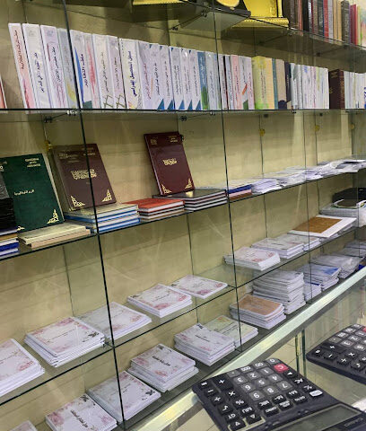 إبداع البدر - الطائف - +966 56 197 7200