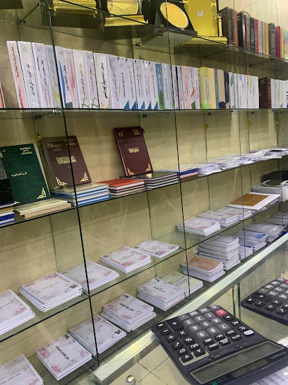 إبداع البدر - Saudi Arabia|Taif 26511|5289 Al Salamah